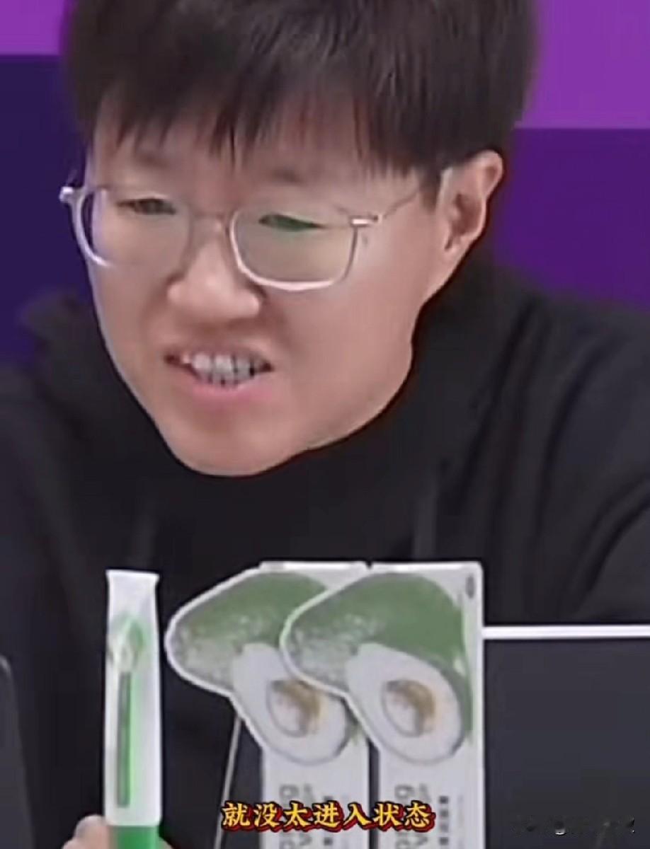 还是郭焱敢说:陈幸同今天这手感呀，太差了！也不能这么说，她压根就没进入状