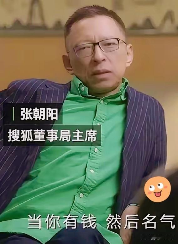 王石的夫人，田朴珺，几乎让所有人都没想到的是，她竟然去重庆卫视当了主持人，