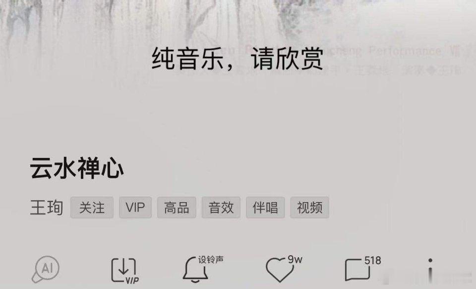 简评！癌股是怎么了？每个月总有那么几天，不行的话，就TM实行“T+0”吧！周末