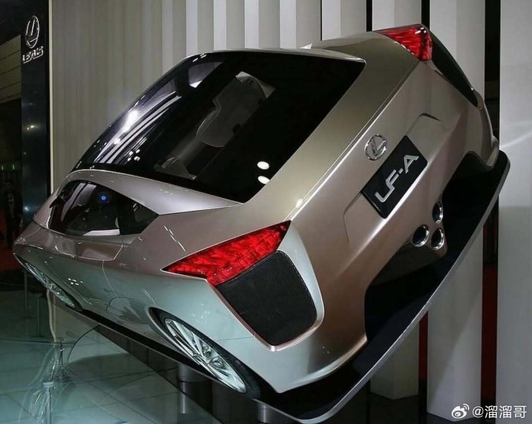 2005年LFA概念车​​​
