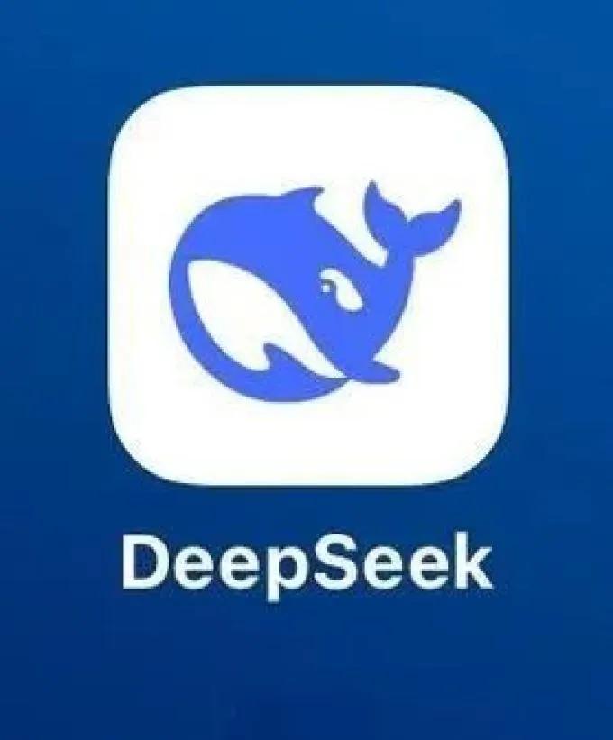 深度求索（DeepSeek）于6月30日官宣，其新一代大语言模型DeepSeek
