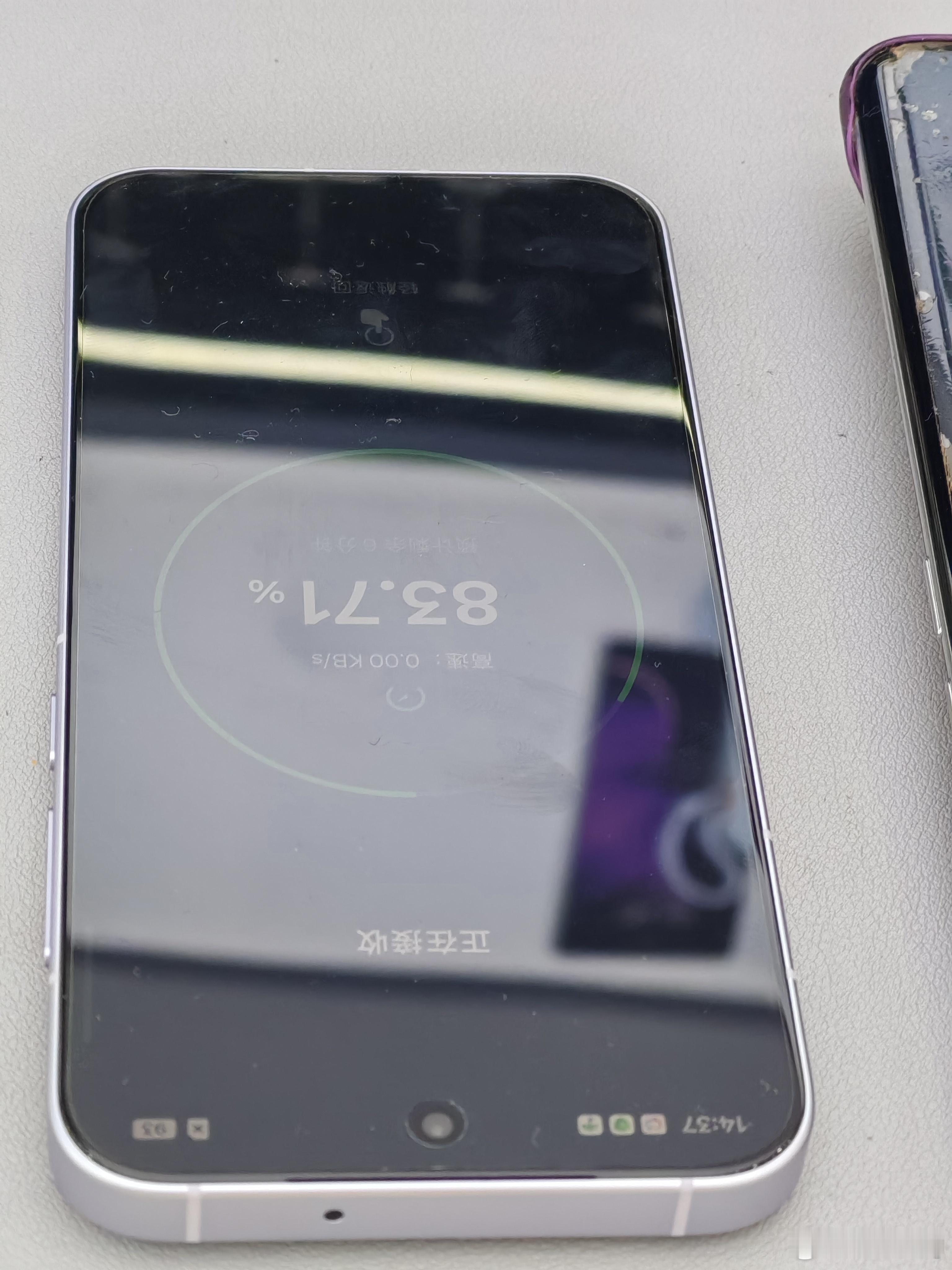 小棉袄花了大几千，给我换了一部OPPO 16，512G的大内存手机，这下足够我"造"上好几年了。说实