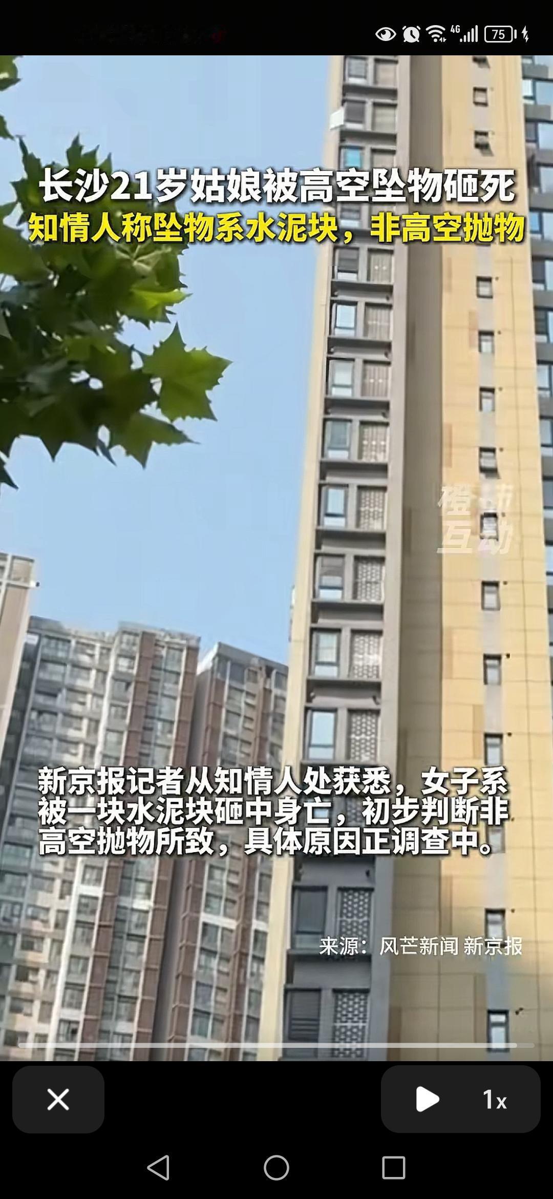 有的人二三十岁去世了，有的人三四十岁也走了，所以你一定要明白，我们不是等老了才会