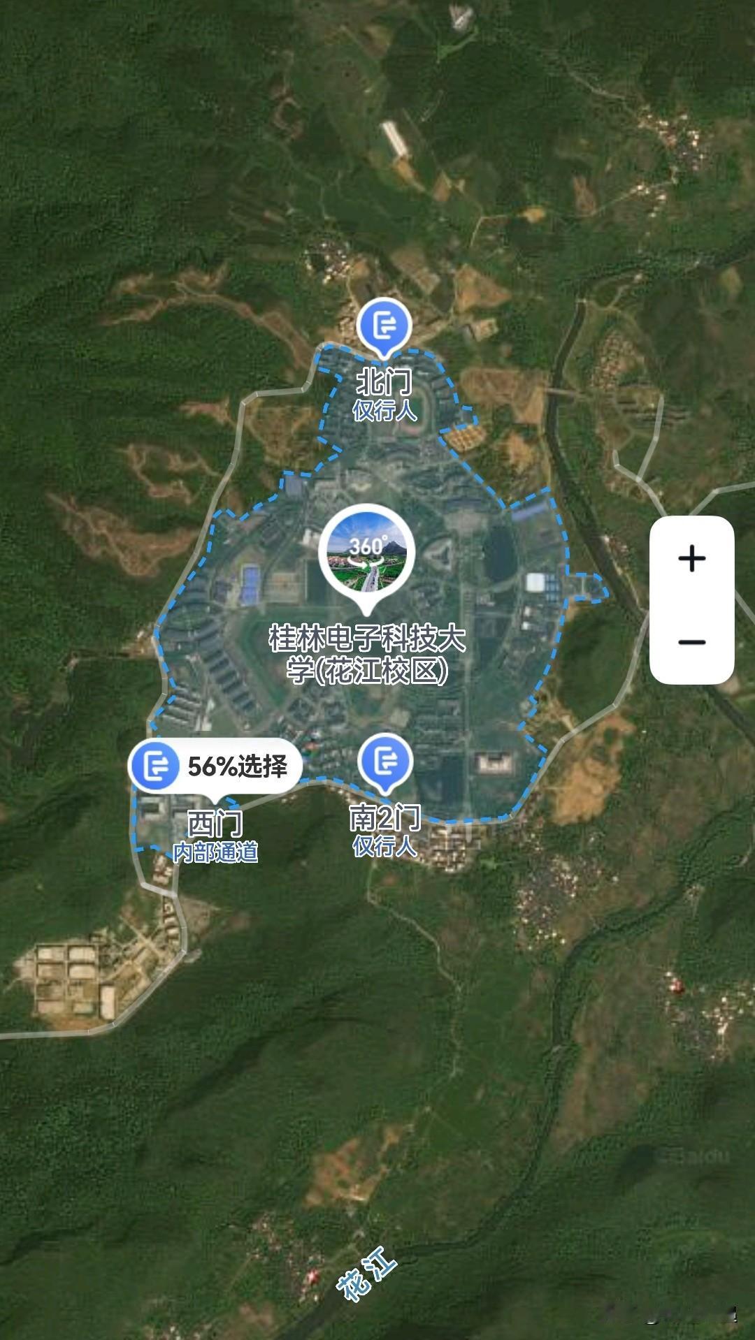 从桂林电子科技大学1到广西大学1算那个什么吗？桂林电子科技大学，是广西唯一长期