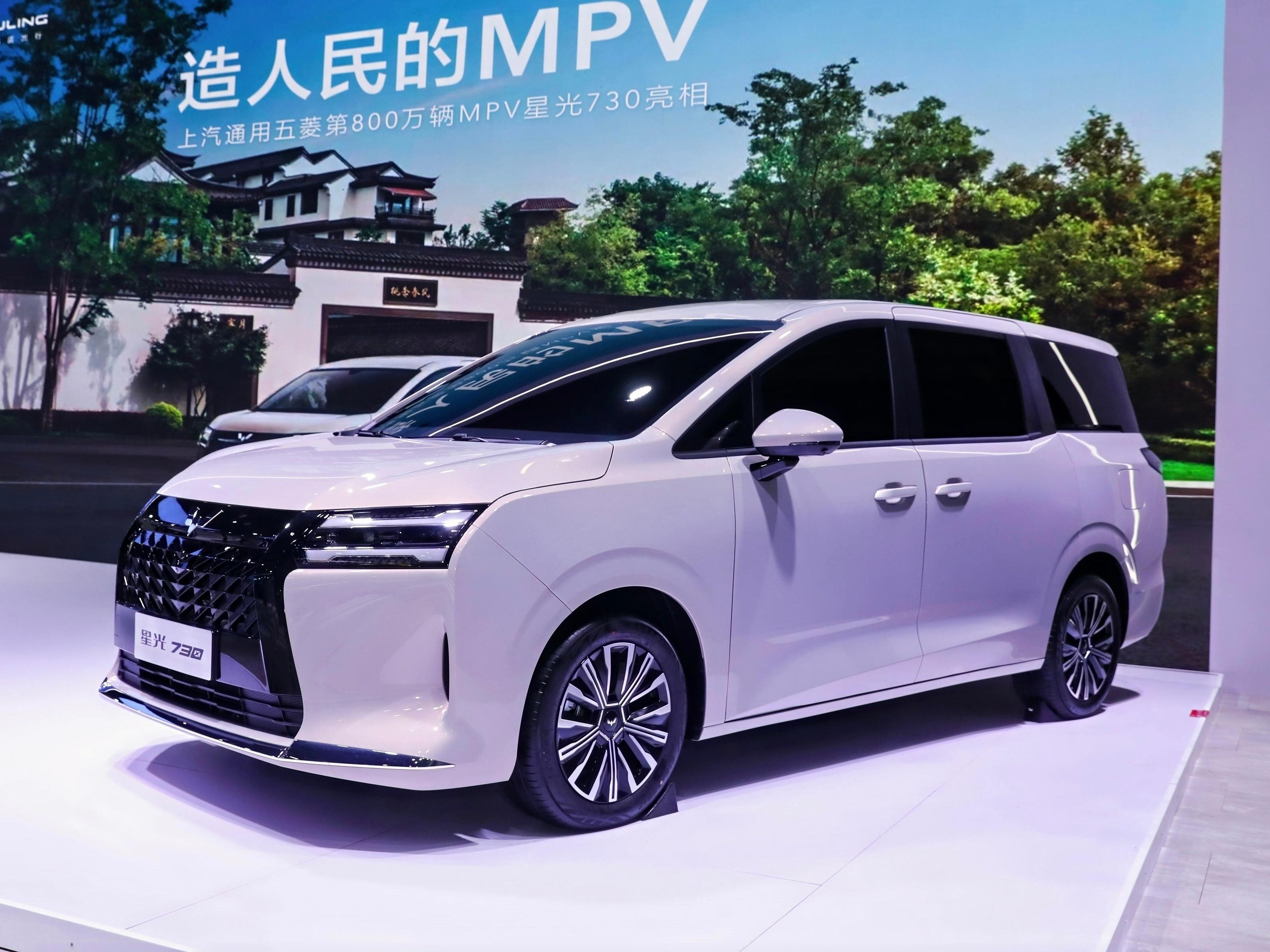 现在随着消费升级，15万以下MPV基本卖得都不太好了，不过五菱打算用产品力更强的