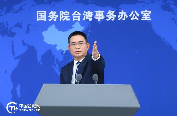 就在10月15日国台办对台独分子发出最强音： 在国务院台办举行的例行新闻发