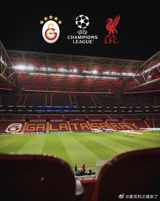 加拉塔萨雷在欧冠迎战利物浦之前，以终结对手18场不败的战绩迎接利物浦利物浦与加拉