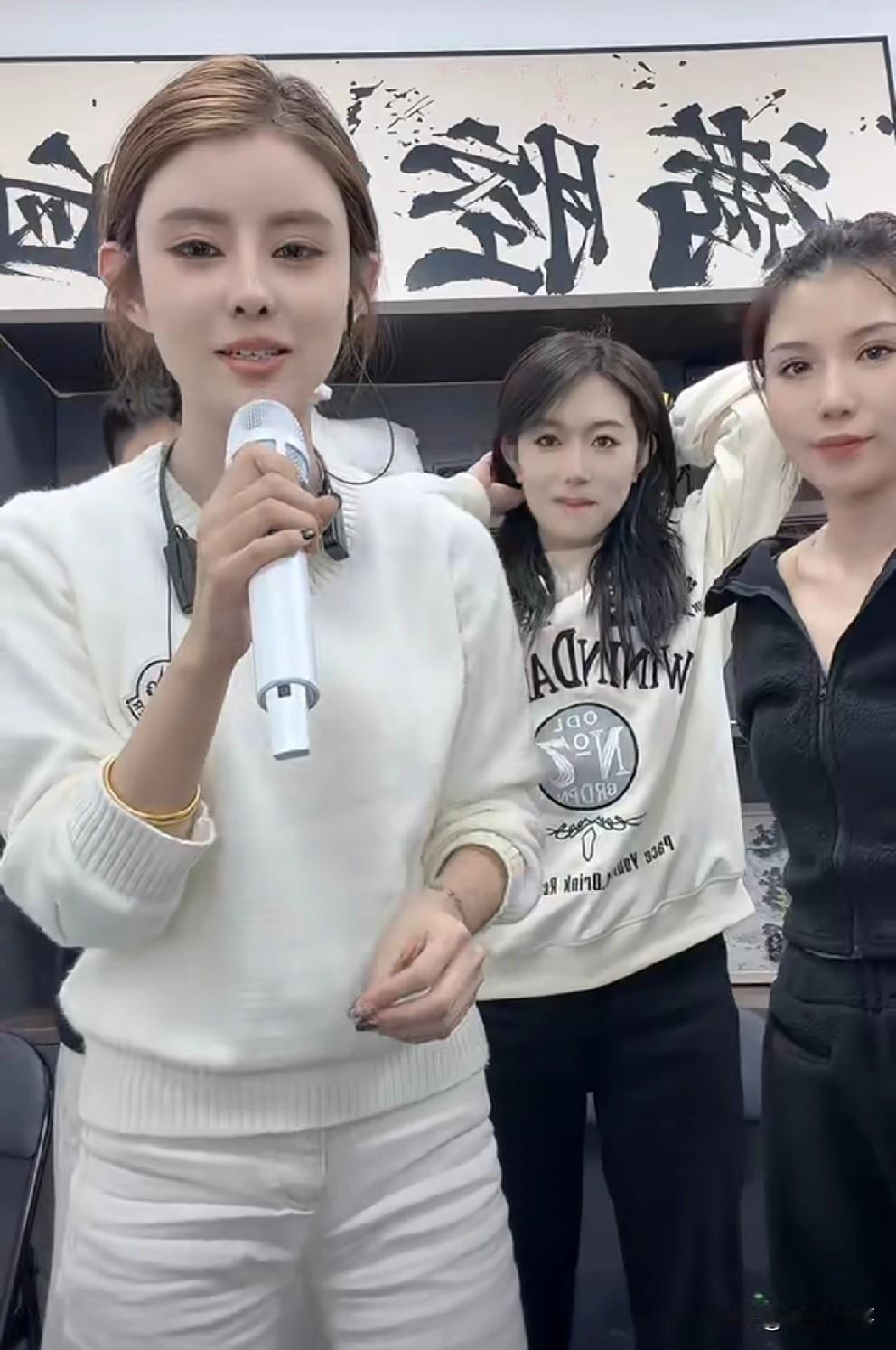 仙家情怀分析羊腿时代，仙家洋这么多年没对哪个女生这样好过！