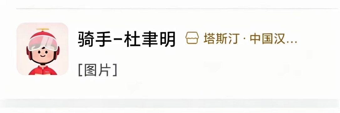 一会就给他空投指令，告诉他怎么走