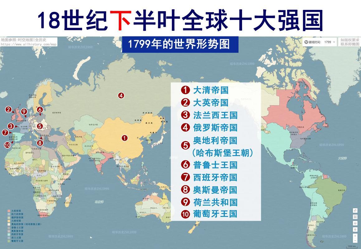 提起近代早期的世界史，很多人的脑海中会自动浮现出这样一幅画面：欧洲人驾着坚船利炮