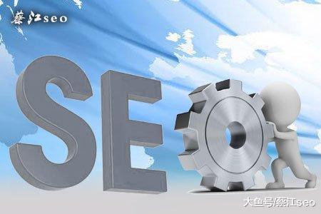 上海网站建设,SEO快速优化排名公司,网络营销推广,百度SEO