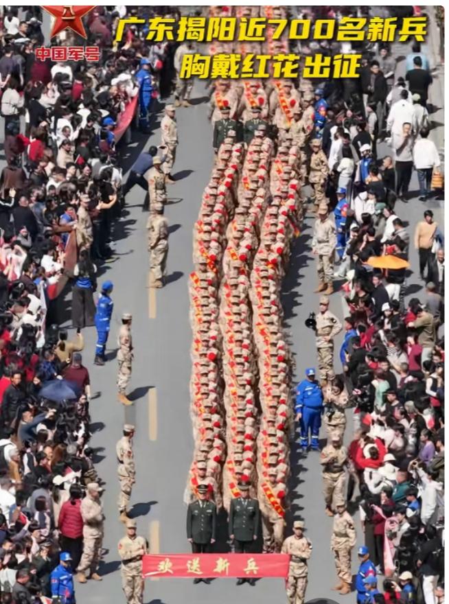 广东揭阳送700名新兵入伍，龙师助威，画面太震撼了。3月16号，是各地欢送子弟