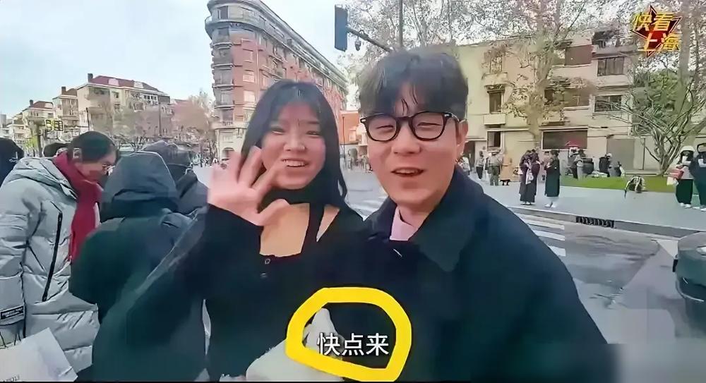 韩国人来东大旅游后，发现了3大事实真相！韩国真不是世界上最大的国家，东大地图