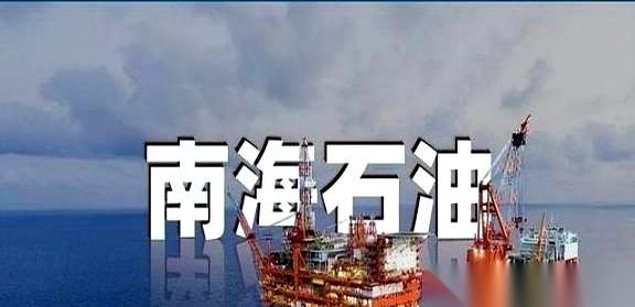 很多人不知道，越南人就在咱们的南海，每年捞走几百亿美金的石油。就在万安滩，那个