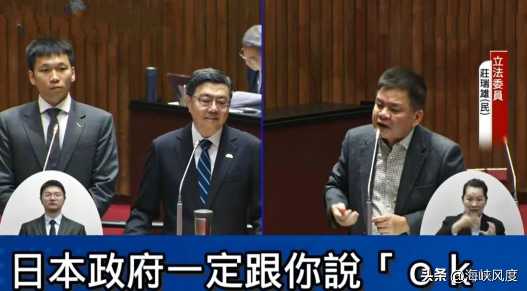 绿委庄瑞为卓荣泰贴金：你去日本，高市早苗一定知道！卓荣泰尬回：私人行程，没特殊人