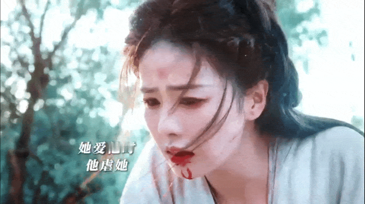 谁懂同源共生此消彼长的爽感《临江仙》花如月和白九思，被天命推着走，相爱却总互相
