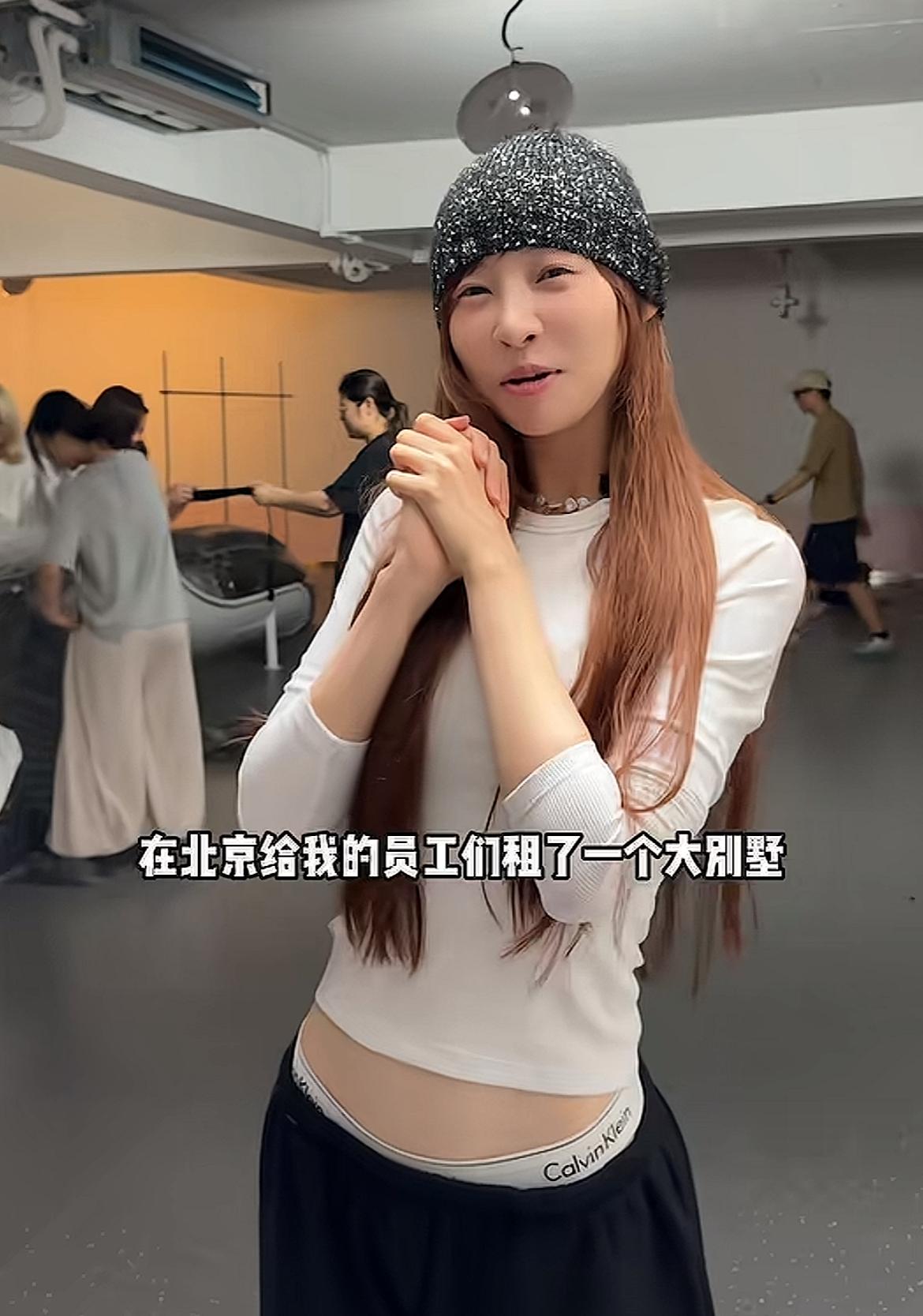 网红痞幼豪横且“吝啬”，照这个模式下去，的确很适合做人生伴侣！为员工租六层别墅