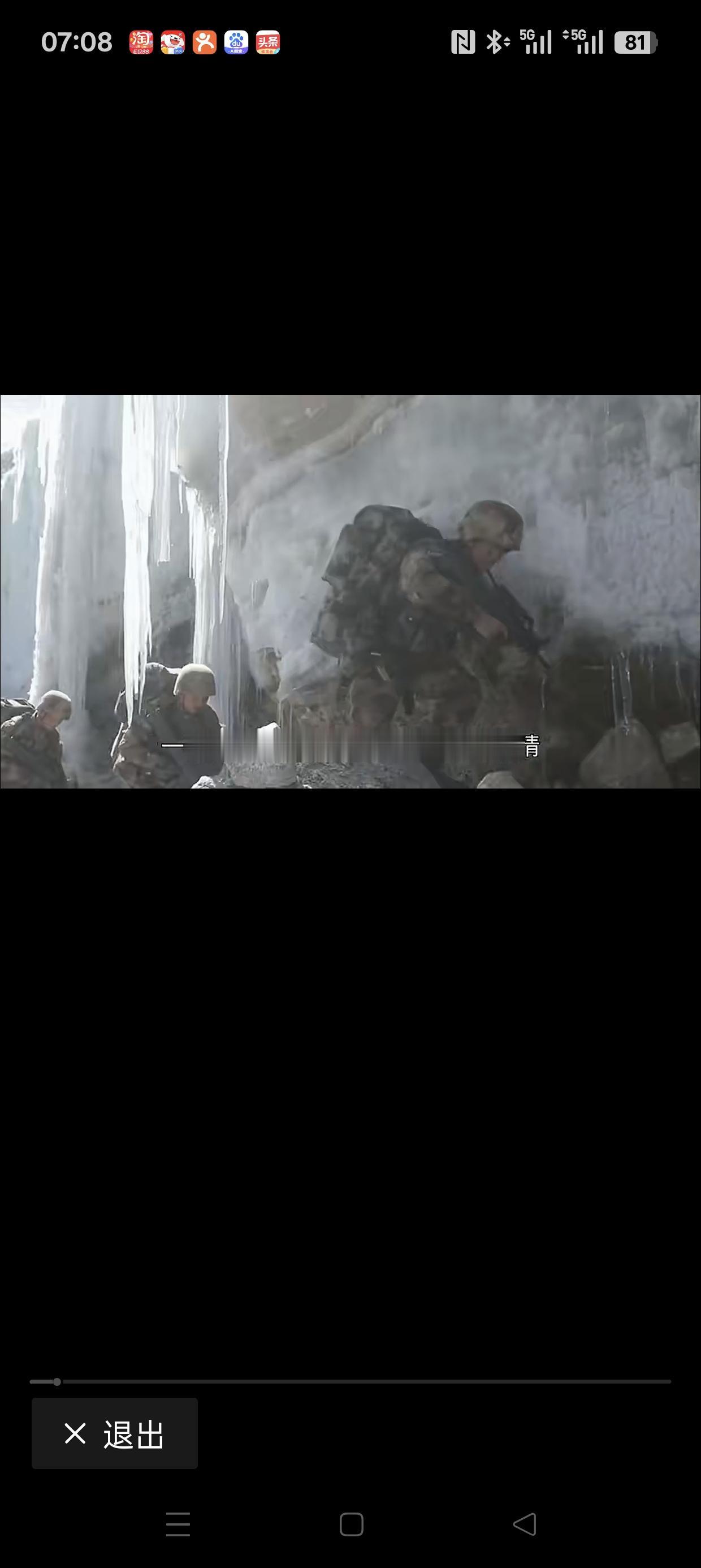 中国机器人哨兵站岗中印边境在这个瞬息万变的时代，科技正以前所未有的速度改变着我