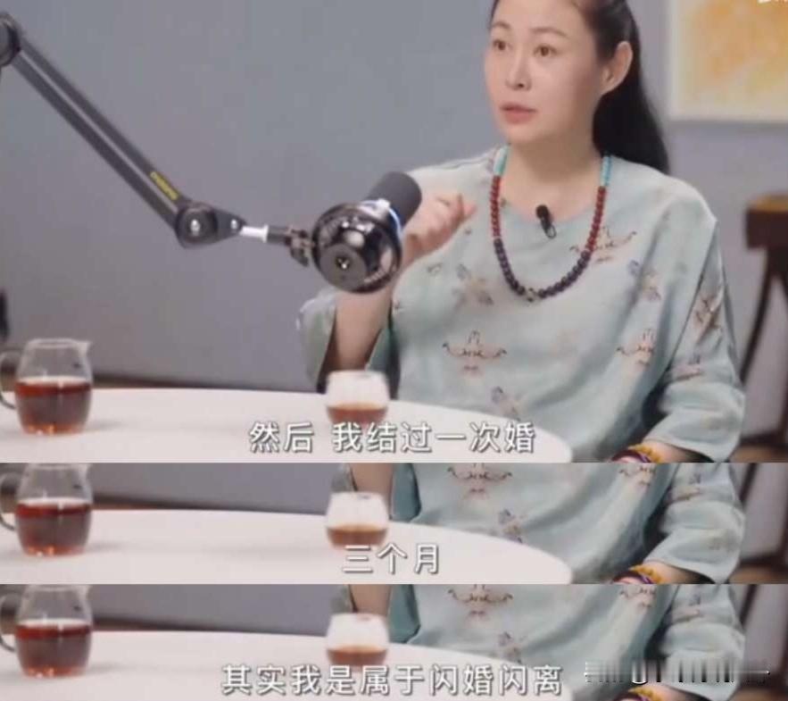 王思懿说：“我结过一次婚，持续了三个月，属于闪婚闪离，离婚之后我该拍戏拍戏，该干