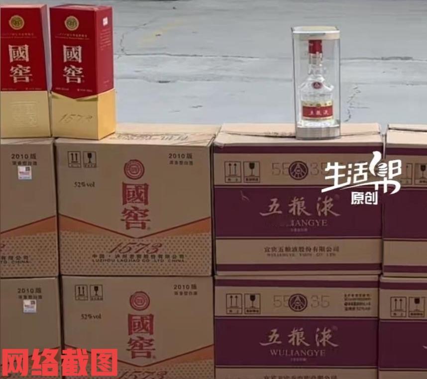 山东鄄城有男子花五万多购置酒水。男子所购置都是有知名品牌的酒水，本身是送朋友