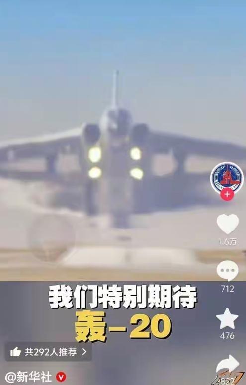 美国“星球大战计划”拖垮了前苏联！现在中国在美宣布2027军费1.5万亿美元时的