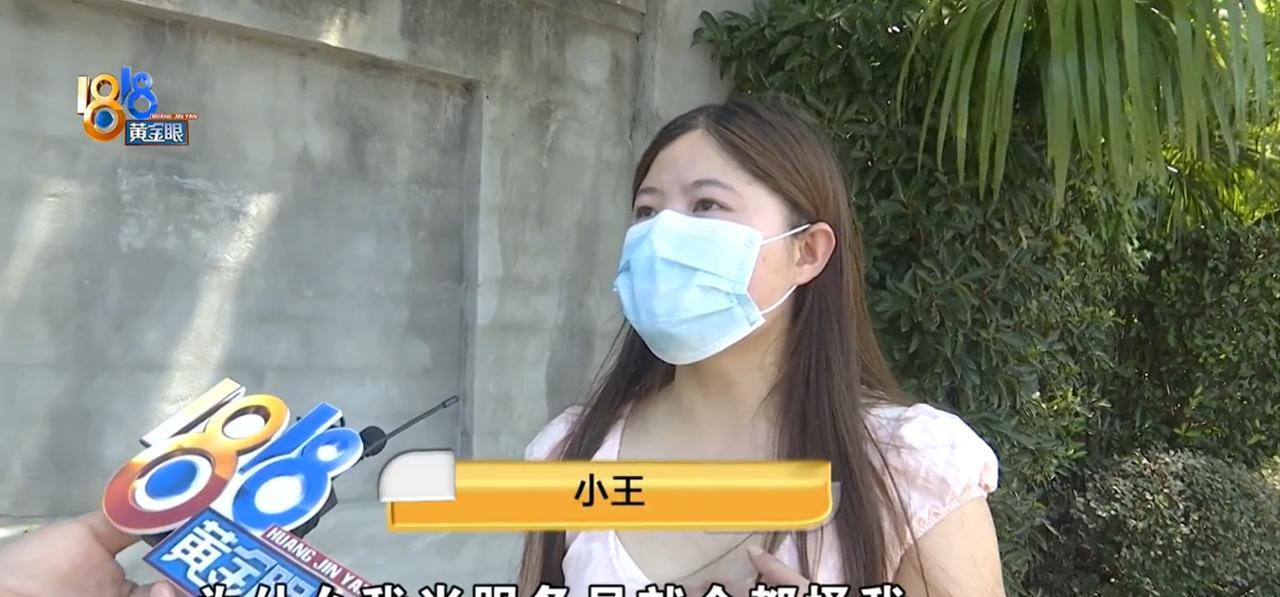 “大学生连这点知识都不知道吗？”浙江杭州，一女大学生在某餐厅打暑假工时，因为帮客