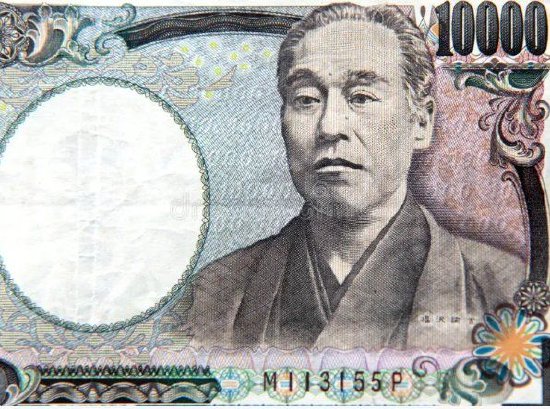 日元兑美元升至2月以来最高