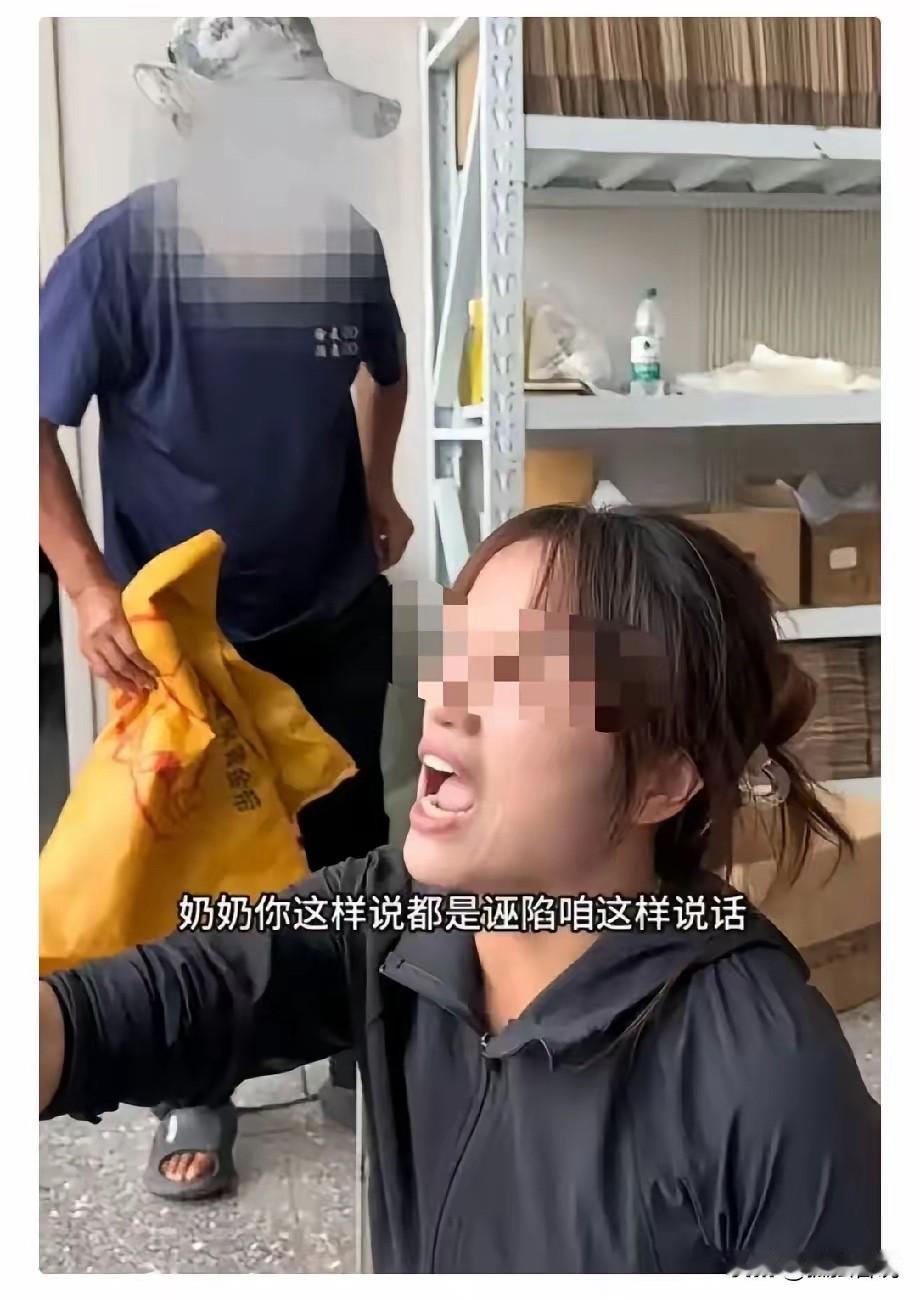真的心疼这个90后村支书吴霞，农村的有些老人的真的不值得帮！她是河南信阳息县