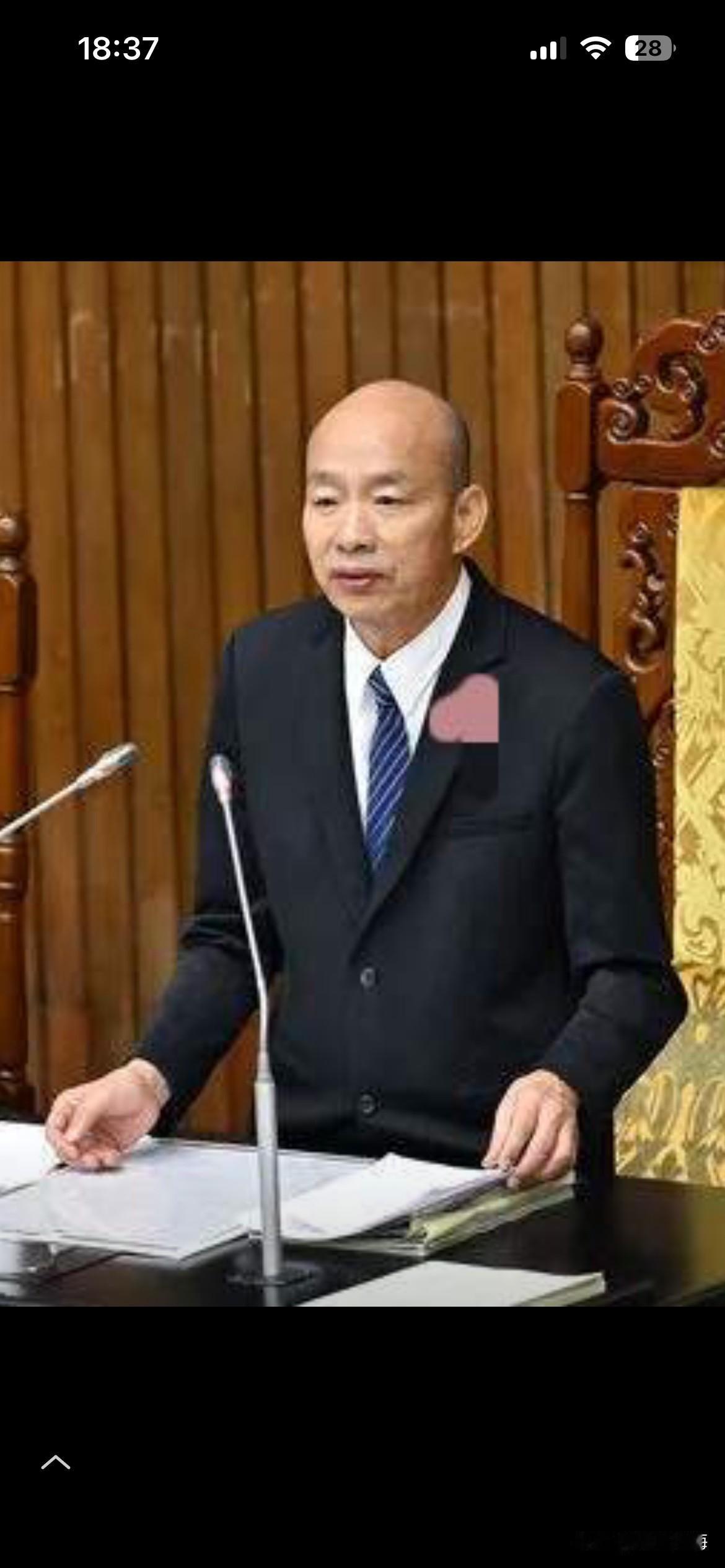 冻结卓荣泰薪水有什么用？据媒体报道，台“立法院”今三读通过了2026年总预