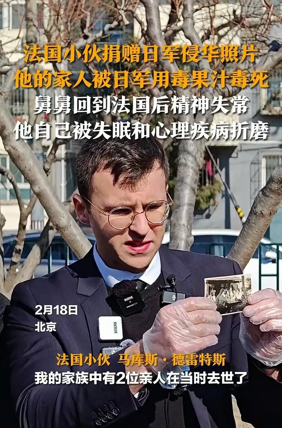 不得不说，如今海外的反华势力简直太猖獗了，已经欺负到咱们中国眼跟前了！相信大