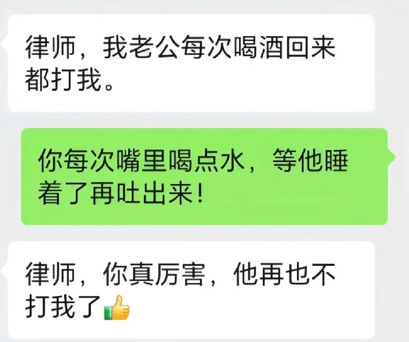 这是什么原理有明白的吗？