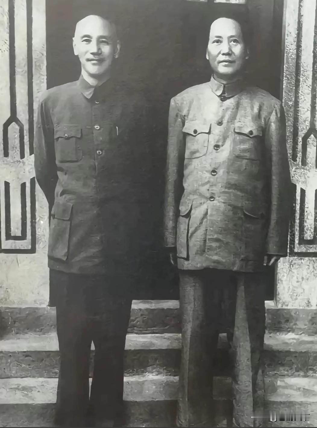 毛主席与蒋委员长