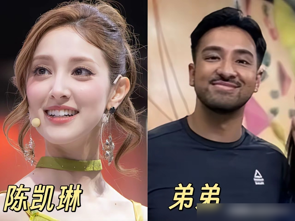 刘亦菲小姨八十年代的照片被扒出来了，珠影厂签约花旦，演过《翡翠麻将》。看完只能说，这家人基因跟闹着玩
