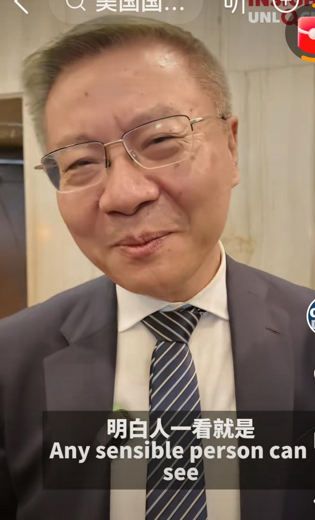 【张维为走进南非】张维为去南非开普敦演讲了，台下清一色黑人们聆听大师的演讲。