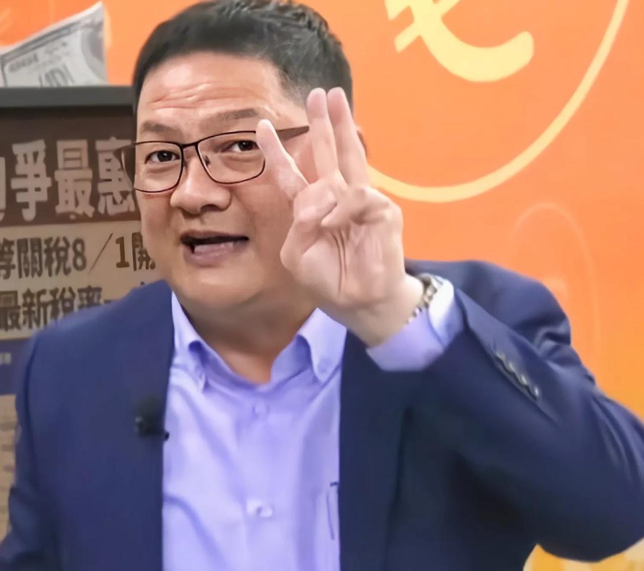 岛内绿营媒体人、人送绰号“五粮液哥”的邱敏宽真是奇葩中的奇葩，他居然在电视节目上
