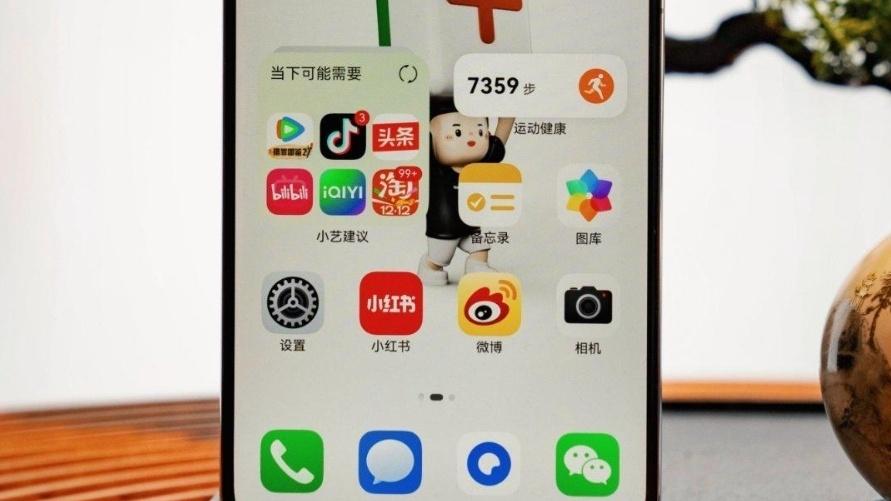 华为Mate70Pro最新价格确定,12GB+1TB也跌至新低,等等党又赢了