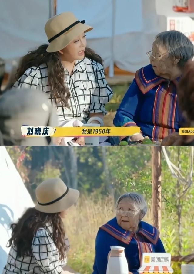 刘晓庆这事儿真是让人有点哭笑不得。我正刷着手机看娱乐新闻，手指在屏幕上划拉得发烫