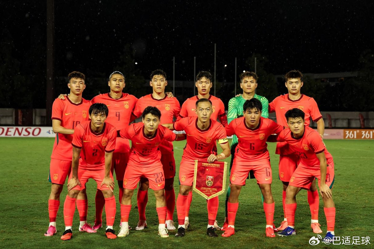 中国u23和阿联酋u23的上一次交手，是24年的u23亚洲杯，中国队2比1取胜。时隔两年多，那支队伍