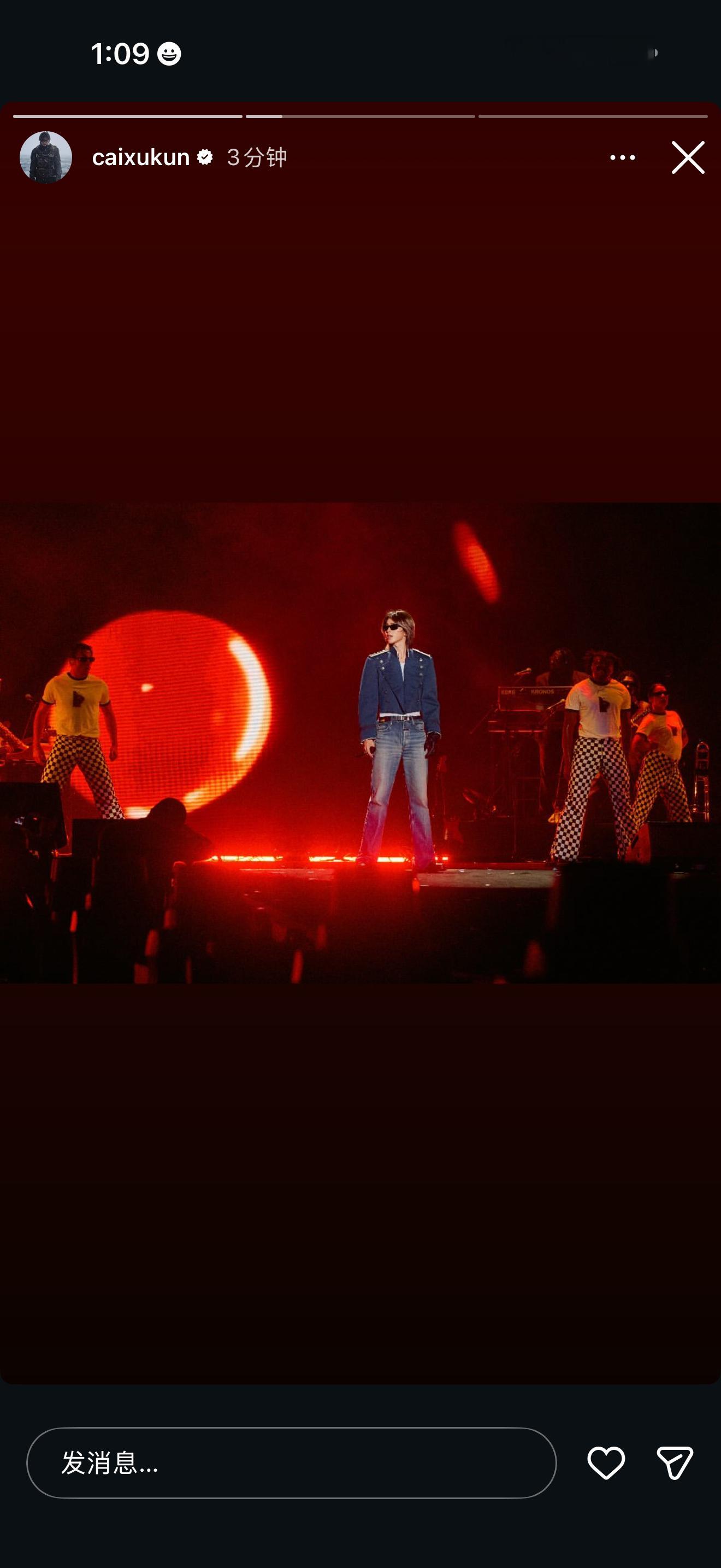 蔡徐坤IG快拍太帅啦啊啊啊啊啊啊啊啊蔡徐坤马来西亚音乐节