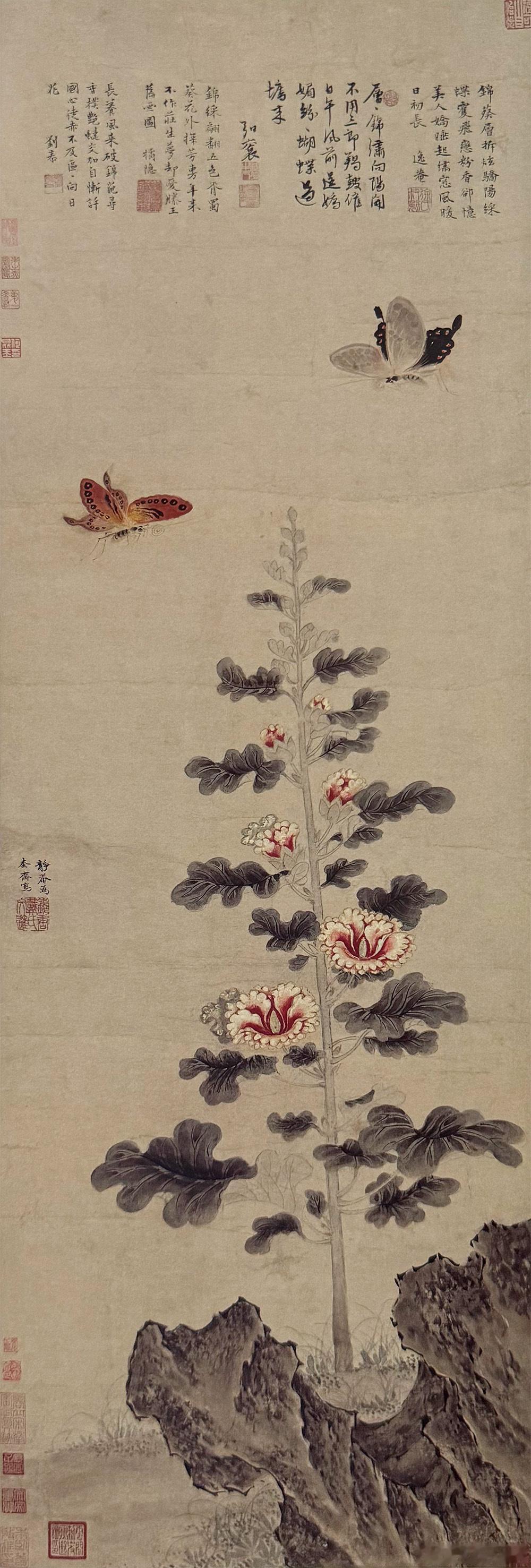 国史古风【中华名画欣赏《蜀葵蛱蝶图》（戴进）】《蜀葵蛱蝶图》
