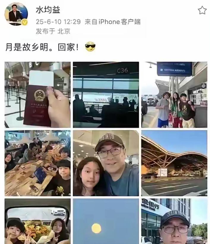 脸皮是有多厚，才能发出这样的感慨？