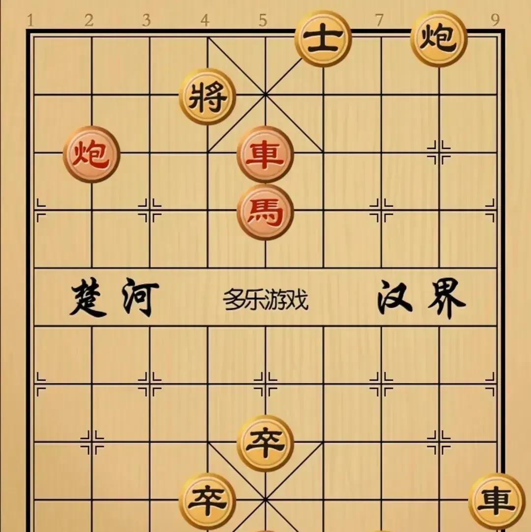 要是你20秒能解开这个棋，那你肯定是高手，反正我一分钟才想出来。如图，黑棋三卒