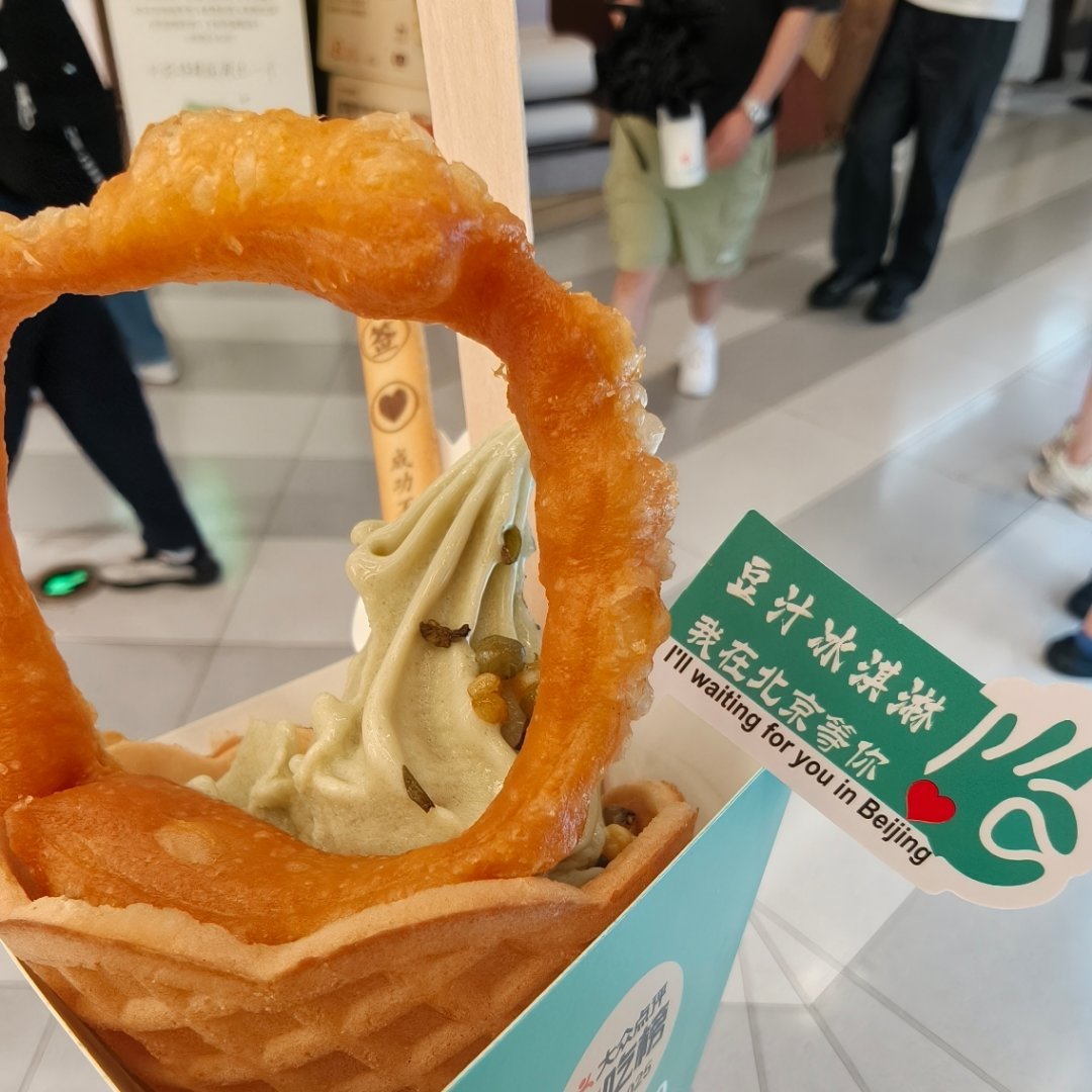 难吃！果然不好吃