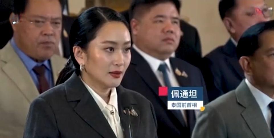 艰难时刻！佩通坦将于明天15号探视父亲他信。这也是他信监禁后，他们父女第一次相见