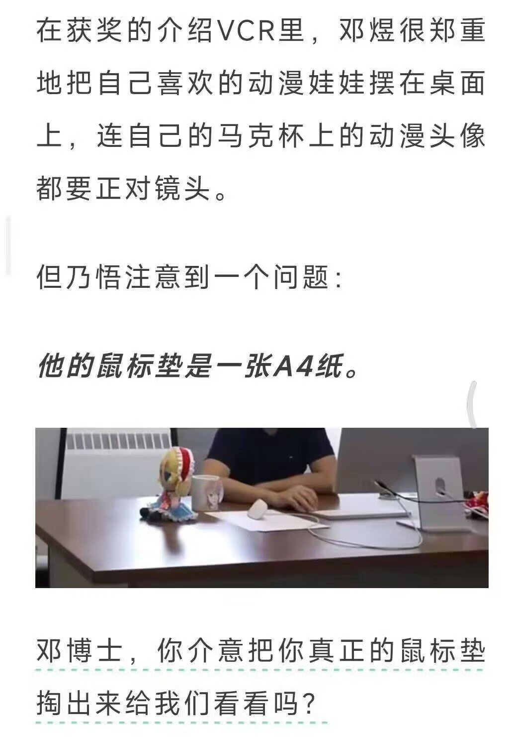 哈哈哈哈哈哈