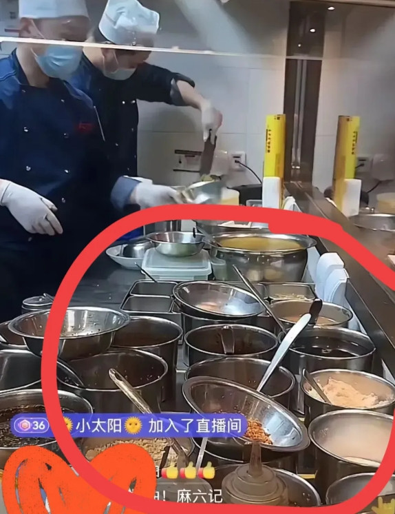 麻六记，逆风翻盘！我一直以为麻六记出餐这么快，肯定是预制菜，谁知昨天看了麻六