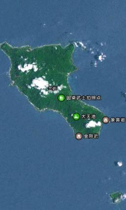 我国台湾岛东边太平洋上有一个大岛——兰屿，面积约45平方公里，有钓鱼岛的