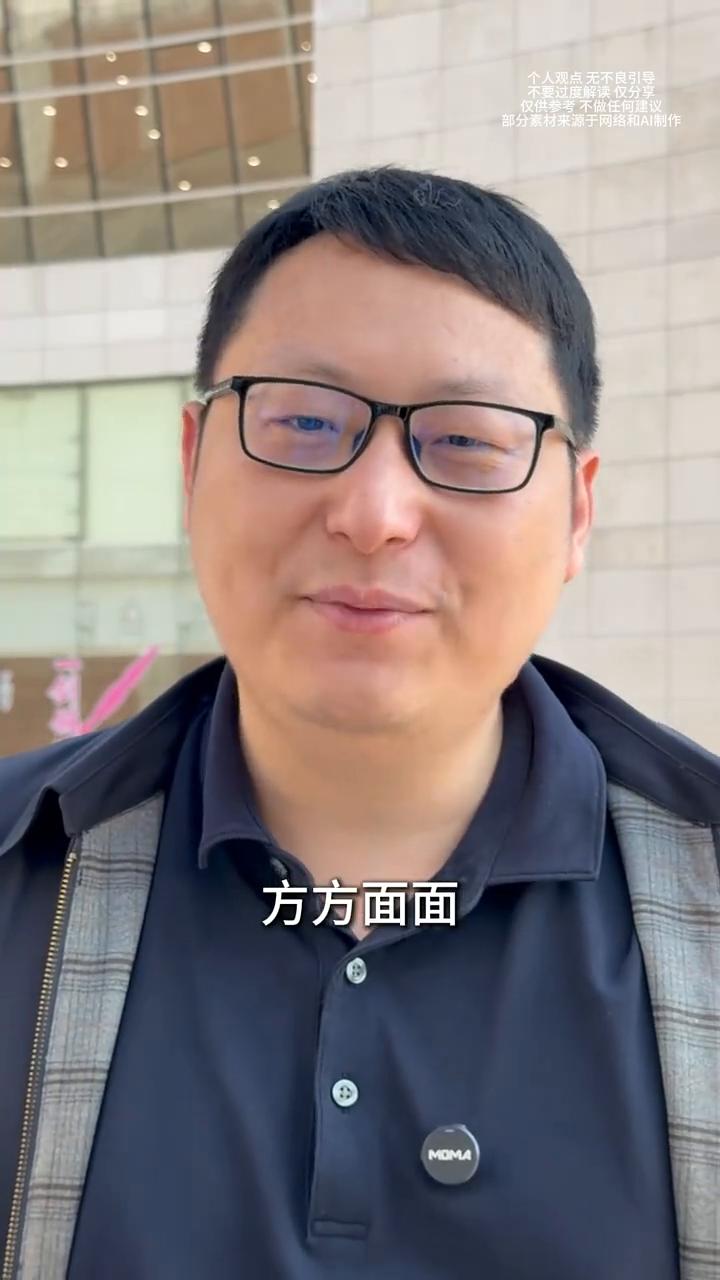 避雷！身份证到期以后换新的身份证，一定要记住以下三件事，不然你的身份证就是一张废