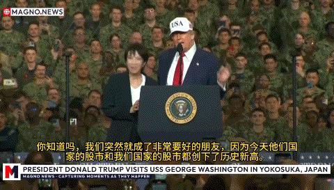 高市早苗航母上“谄媚”特朗普惹争议，中国民众反应出人意料
