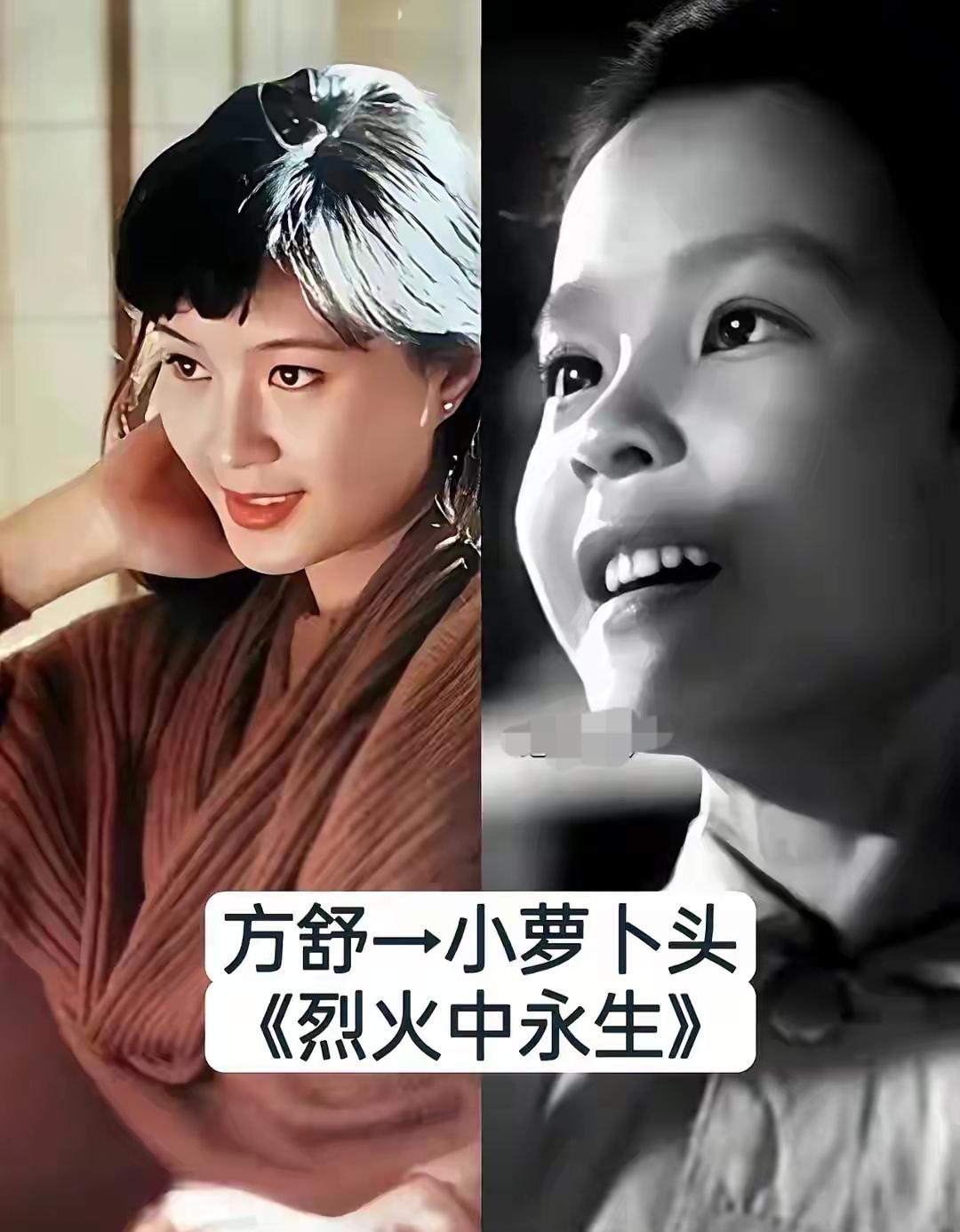 回看方舒、安吉斯、蔡明这三位老牌童星，年少时青涩灵动特别亮眼，一晃几十年过去，曾